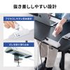 電源タップ（USB充電・AC4個口・USB PD65W対応・USB-A搭載・一括集中スイッチ・2m・クランプ固定・ホワイト）