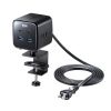 電源タップ（USB充電・AC3個口・USB PD65W対応・USB-A搭載・キューブ型・回転・2m・クランプ固定・ブラック）