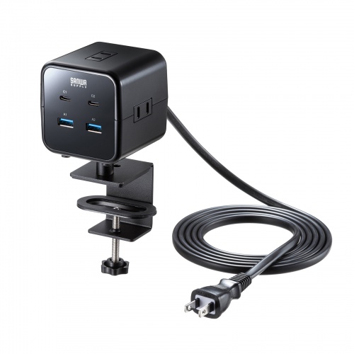 電源タップ（USB充電・AC3個口・USB PD65W対応・USB-A搭載・キューブ型・回転・2m・クランプ固定・ブラック）