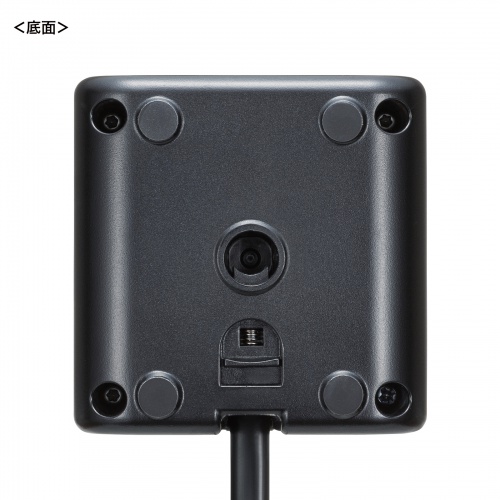 電源タップ（USB充電・AC3個口・USB PD65W対応・USB-A搭載・キューブ型・回転・2m・クランプ固定・ブラック）
