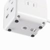 電源タップ（USB充電・AC3個口・USB PD65W対応・USB-A搭載・キューブ型・回転・2m・クランプ固定・ホワイト）