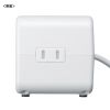 電源タップ（USB充電・AC3個口・USB PD65W対応・USB-A搭載・キューブ型・回転・2m・クランプ固定・ホワイト）