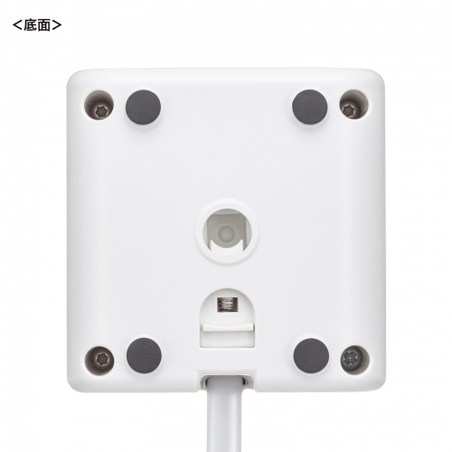 電源タップ（USB充電・AC3個口・USB PD65W対応・USB-A搭載・キューブ型・回転・2m・クランプ固定・ホワイト）