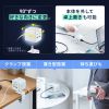 電源タップ（USB充電・AC3個口・USB PD65W対応・USB-A搭載・キューブ型・回転・2m・クランプ固定・ホワイト）