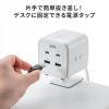 電源タップ（USB充電・AC3個口・USB PD65W対応・USB-A搭載・キューブ型・回転・2m・クランプ固定・ホワイト）