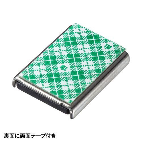 マグネットセット（両面テープつき・2個セット・タップ取り付け）