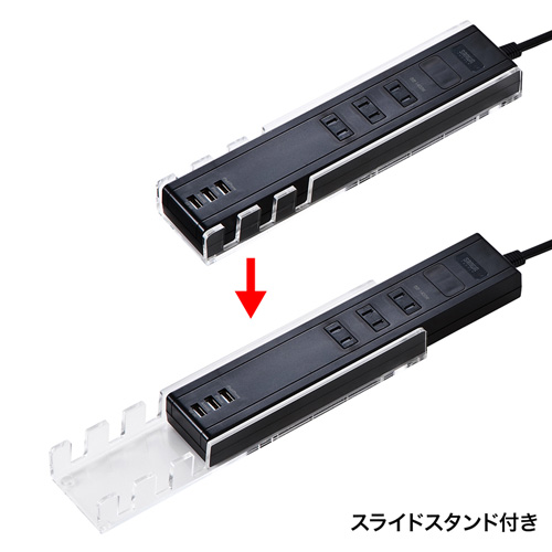 USBポート付き便利タップ（2P・3個口・USB3ポート・雷ガード内蔵・ブラック） TAP-B46BK サンワサプライ