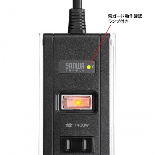 スマホスタンド付きタップ（2P・5個口・1.5m・USBポート・ブラック）