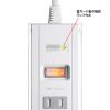 スマホスタンド付きタップ（2P・5個口・1.5m・USBポート・ホワイト）