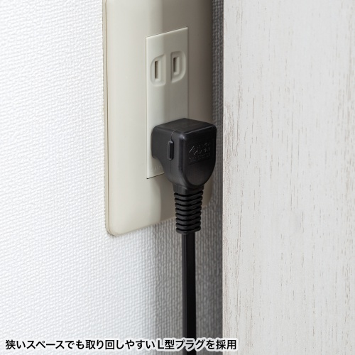 スマホスタンド付きタップ（2P・5個口・3m・USBポート・ブラック）