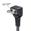 スマホスタンド付きタップ（2P・5個口・3m・USBポート・ブラック）