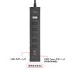 スマホスタンド付きタップ（2P・5個口・3m・USBポート・ブラック）