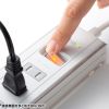 スマホスタンド付きタップ（2P・5個口・3m・USBポート・ホワイト）