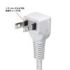 スマホスタンド付きタップ（2P・5個口・3m・USBポート・ホワイト）