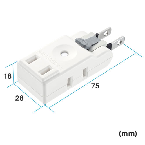 楽抜けマイクロタップ（2P・3個口）