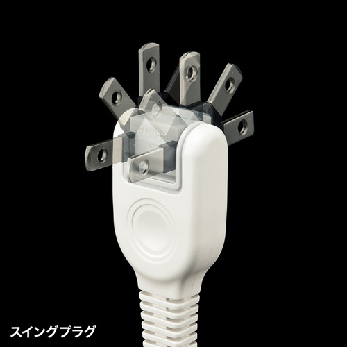 延長コード（中間スイッチ付・2P・1個口・1m・ホワイト）　TAP-B7-1N　サンワサプライ