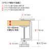 電源タップ（ホルダー・クランプ式・固定ホルダー・整理整頓・配線整理・ブラック）