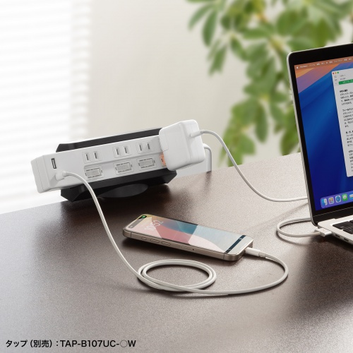 電源タップ（ホルダー・クランプ式・固定ホルダー・整理整頓・配線整理・ブラック）