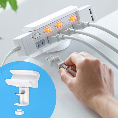 電源タップホルダー（デスククランプ式・360°回転・固定・ホワイト）