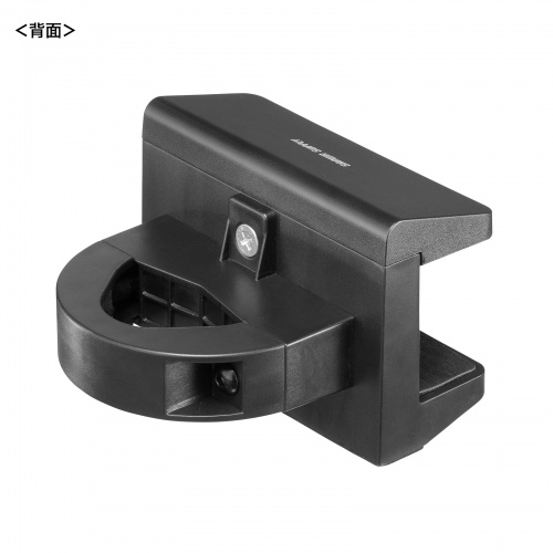 電源タップホルダー（クランプ式・支柱取付・ポール取付・整理整頓・配線整理・ブラック）