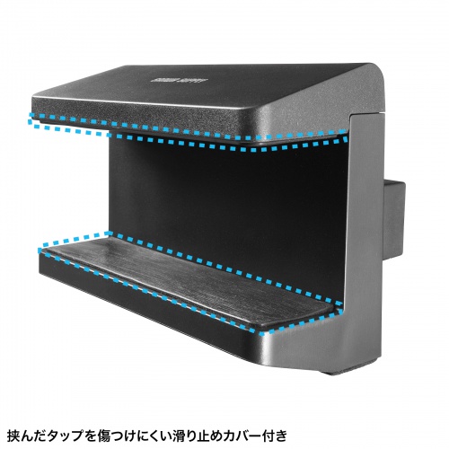 電源タップホルダー（クランプ式・支柱取付・ポール取付・整理整頓・配線整理・ブラック）