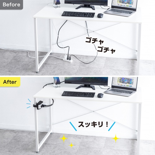 電源タップホルダー（クランプ式・支柱取付・ポール取付・整理整頓・配線整理・ブラック）