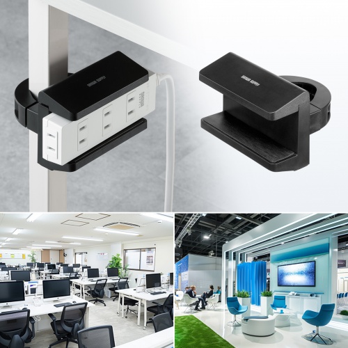 電源タップホルダー（クランプ式・支柱取付・ポール取付・整理整頓・配線整理・ブラック）