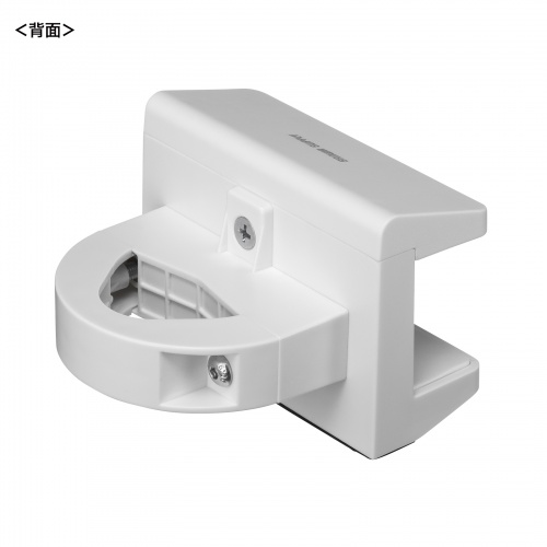 電源タップホルダー（クランプ式・支柱取付・ポール取付・整理整頓・配線整理・ホワイト）