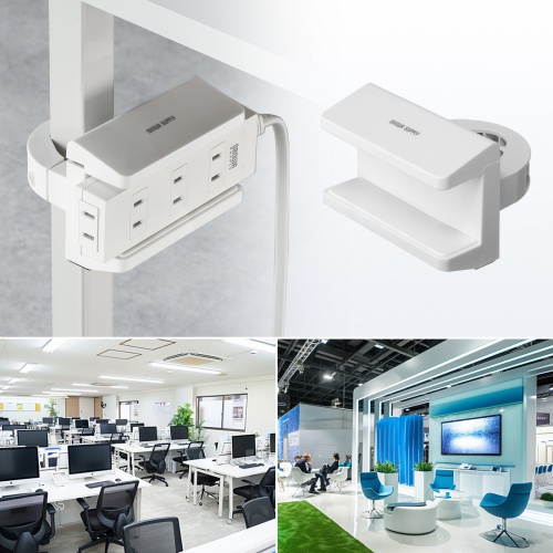 電源タップホルダー（クランプ式・支柱取付・ポール取付・整理整頓・配線整理・ホワイト）