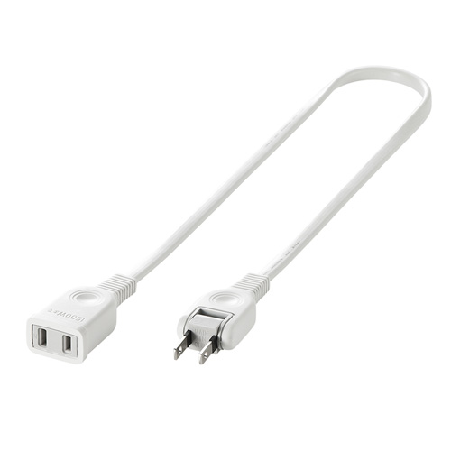 延長コード（0.5m・1個口・おすすめ・便利・冷蔵庫・電子レンジ