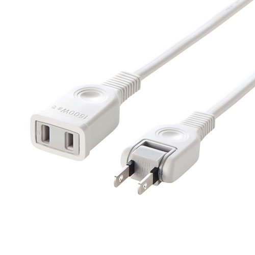 延長コード（2m・1個口・おすすめ・便利・冷蔵庫・電子レンジ