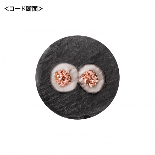 延長コード（電源タップ・電源延長コード・コンセント・3個口・ブラック・20m） TAP-EX23-20BK サンワサプライ