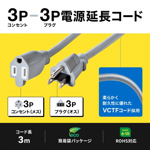 エビフライ様【専用】③ 楽天市場】EAST BEE 海老フライ 3Lサイズ 350g ( 約35g×10尾