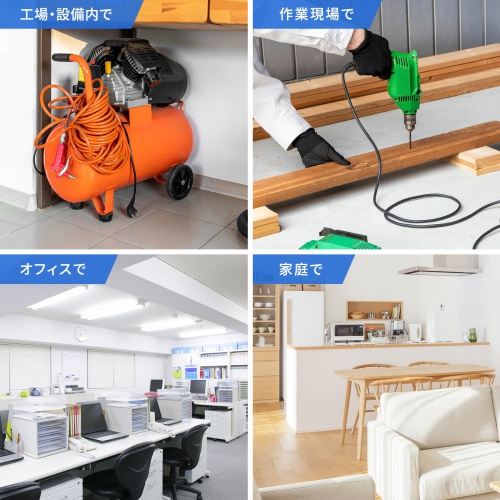 延長コード（５ｍ・１個口・おすすめ・便利・グレー）TAP-EX253-5 サンワサプライ