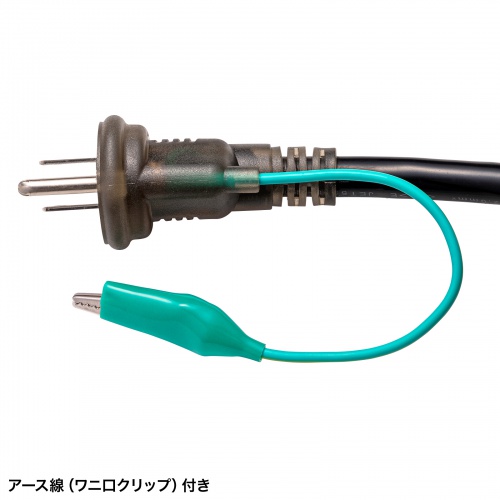 電源延長コード（10m・3P/2P両対応・3個口・防塵キャップ・防雨型プラグ・アースピン折りたたみプラグ採用）
