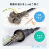 電源延長コード（5m・3P/2P両対応・3個口・防塵キャップ・防雨型プラグ・アースピン折りたたみプラグ採用）