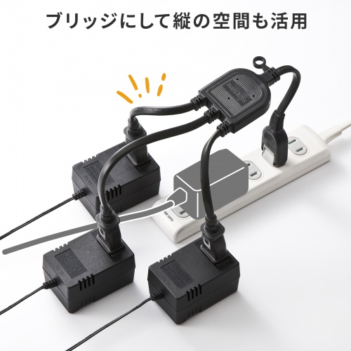 延長コード（３個口・3分岐・おすすめ・便利・黒） TAP-EX3BKN サンワサプライ