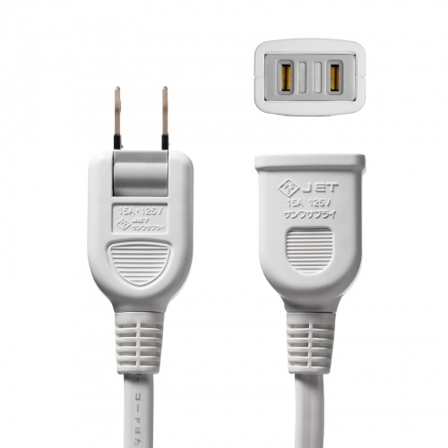 延長コード（短い・3個口・ACアダプタ対応・一括集中スイッチ付・3分配・ホワイト）