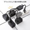 延長コード(4個口・4分岐・便利・おすすめ・黒） TAP-EX4BKN サンワサプライ