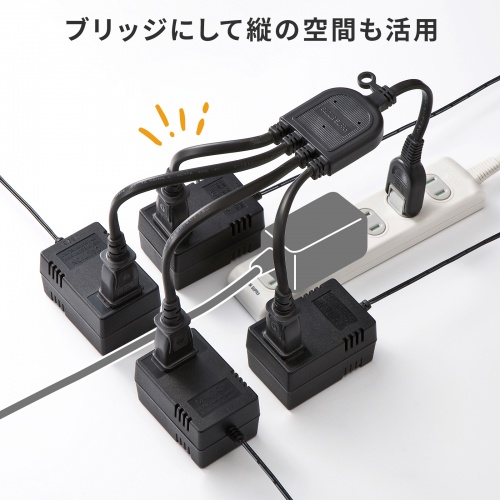延長コード(4個口・4分岐・便利・おすすめ・黒） TAP-EX4BKN サンワサプライ
