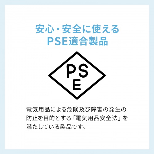延長コード（短い・4個口・ACアダプタ対応・一括集中スイッチ付・4分配・ホワイト）