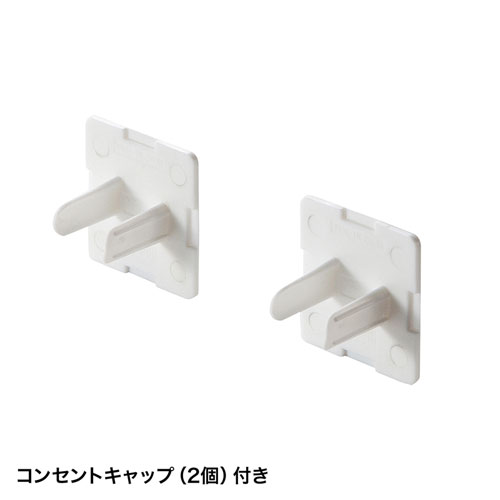 電源タップ（2P・7個口・2m・一括集中スイッチ・マグネット付） TAP