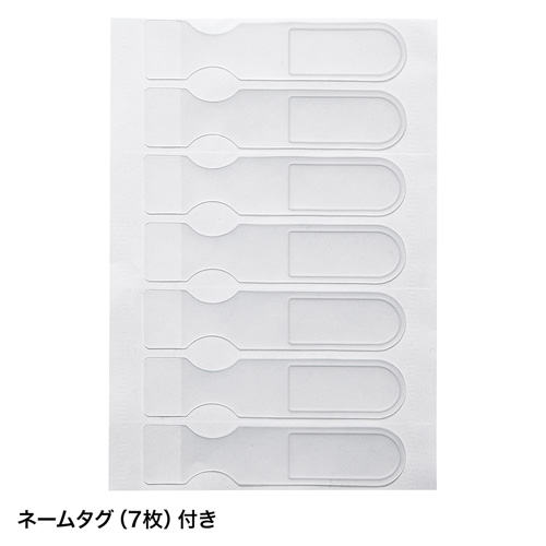電源タップ 7口 2m｜マグネット固定・一括スイッチ・アース・3P対応