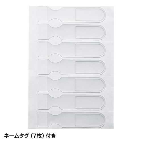 電源タップ 7個口 2m｜マグネット固定・集中スイッチ・5口連動・雷ガード