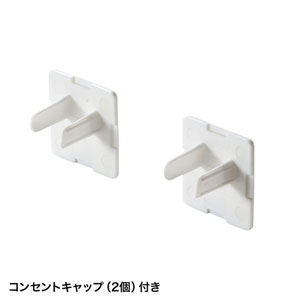 電源タップ 7個口 2m｜マグネット固定・集中スイッチ・5口連動・雷ガード