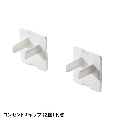 電源タップ 7個口 2m｜マグネット固定・集中スイッチ・5口連動・雷ガード