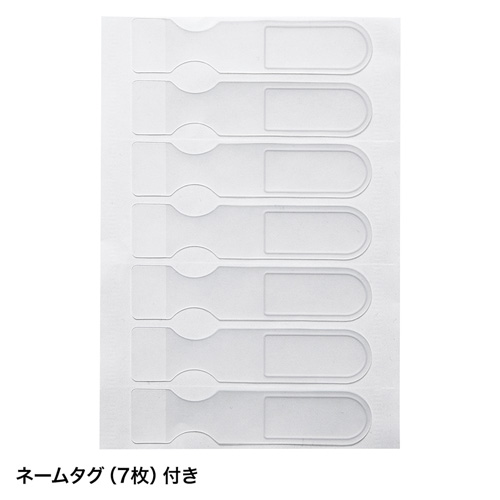 電源タップ 7個口 3m｜マグネット固定・一括スイッチ・雷ガード・2Pスイング