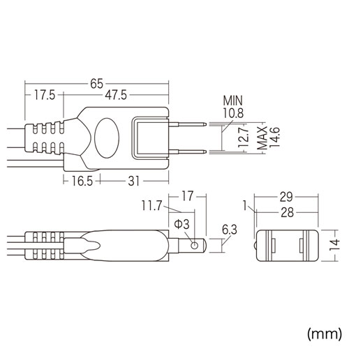 電源タップ 7個口 3m｜マグネット固定・雷ガード・アース・抜け止め