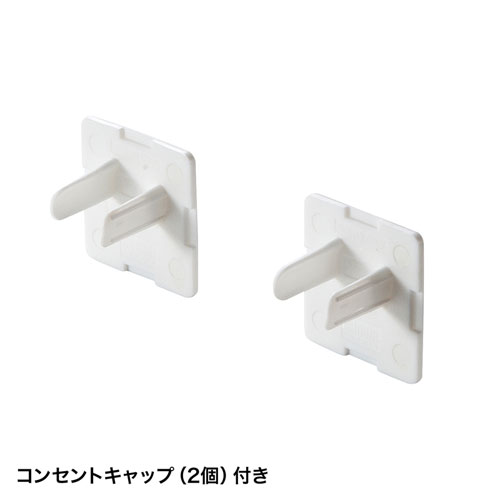 電源タップ 7個口 5m｜マグネット固定・3P→2P変換付・抜け止め