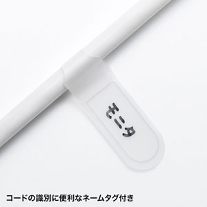 電源タップ 7個口 5m｜マグネット固定・一括スイッチ・アース・2Pスイング